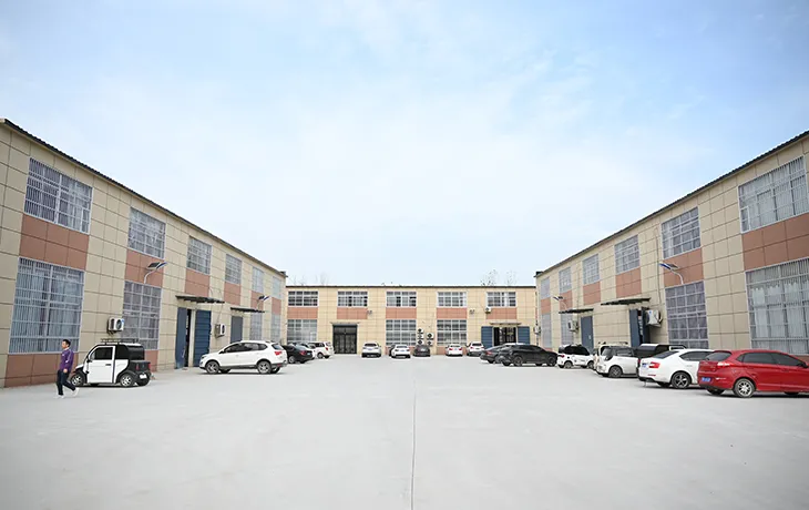 ABOUT US